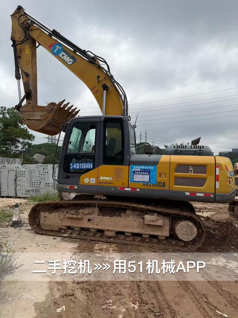 https://assets.gongji58.com/circle/2026-05-17/wrfyjx8mdi1778977776.png?watermark/1/image/a29kbzovL2dqZ2ovd2F0ZXJtYXJrL3dqLnBuZw/gravity/South/dx/0/dy/200/wst/2/ws/1|imageView2/0/w/1024/interlace/1